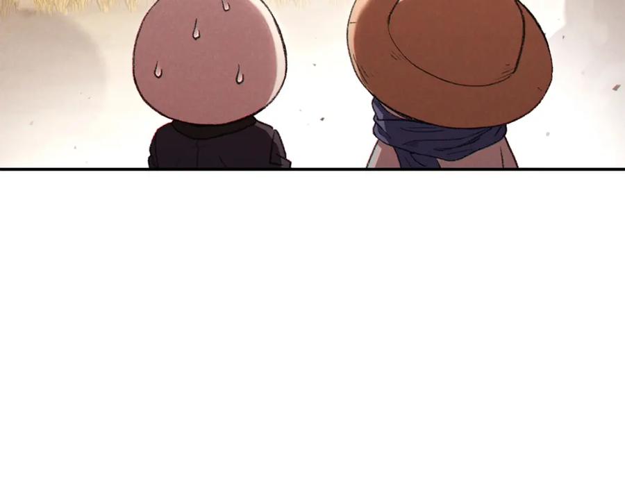 重启地下城 第83话 叹为观止！ 第163页