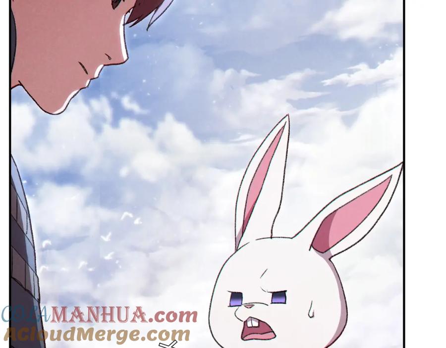 重启地下城 第83话 叹为观止！ 第5页