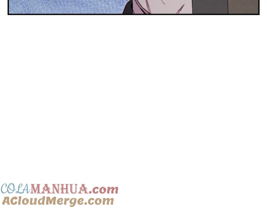 重启地下城 第83话 叹为观止！ 第57页