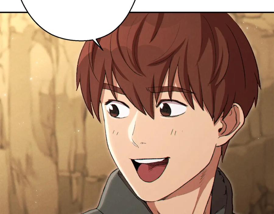 重启地下城 第83话 叹为观止！ 第174页