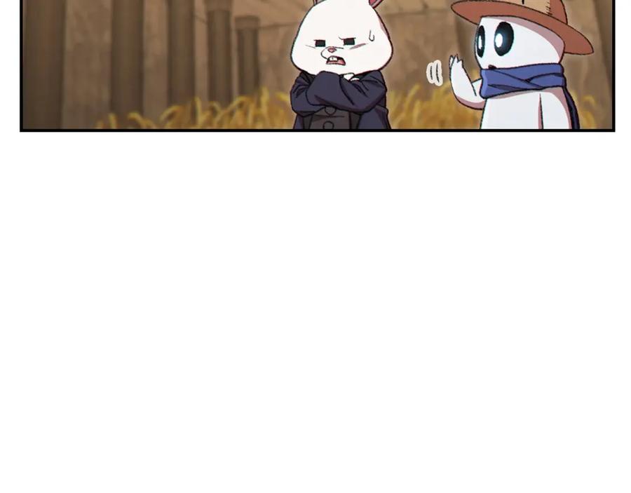 重启地下城 第83话 叹为观止！ 第114页