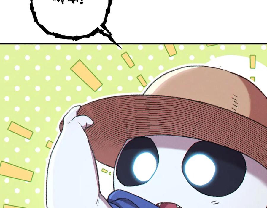 重启地下城 第83话 叹为观止！ 第110页