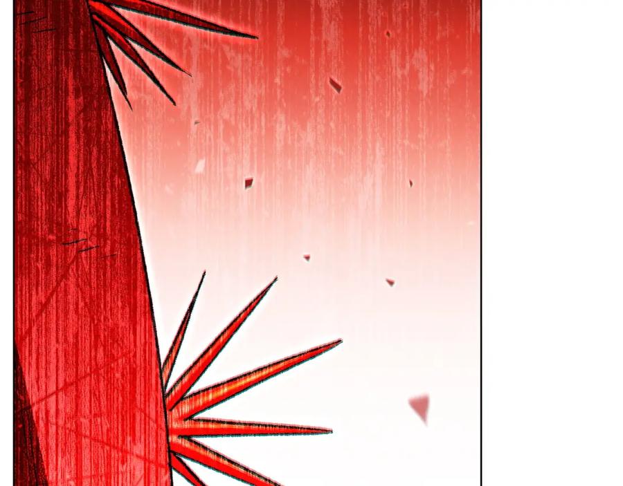 重启地下城 第84话 格局小了 第206页
