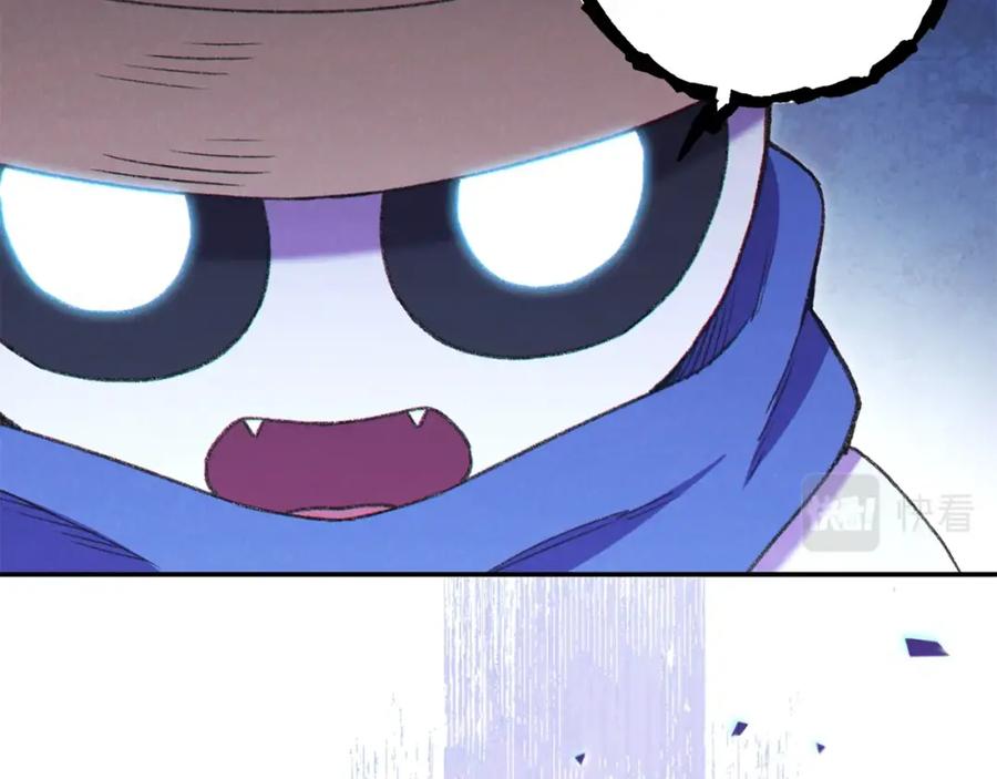 重启地下城 第84话 格局小了 第147页