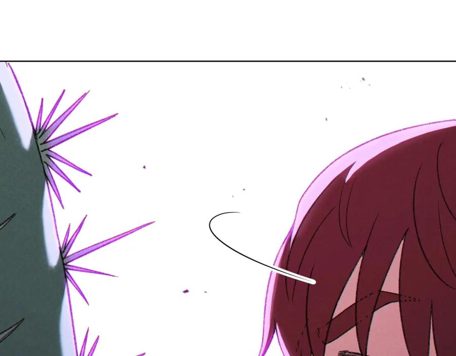 重启地下城 第84话 格局小了 第200页