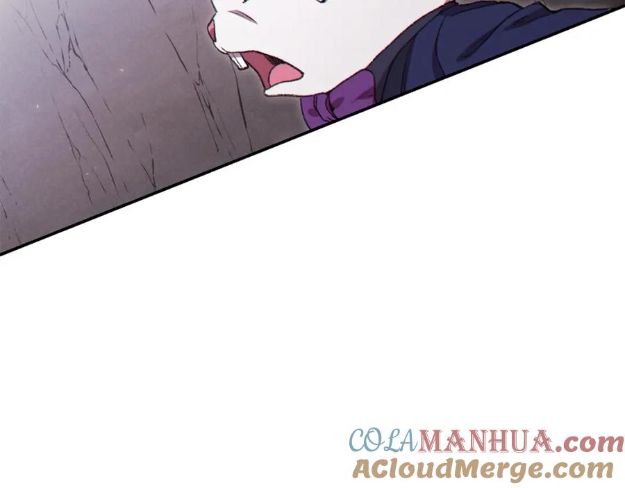 重启地下城 第84话 格局小了 第25页