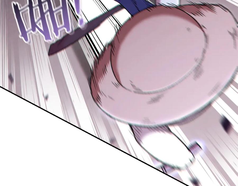 重启地下城 第84话 格局小了 第62页