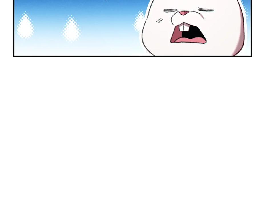 重启地下城 第84话 格局小了 第103页