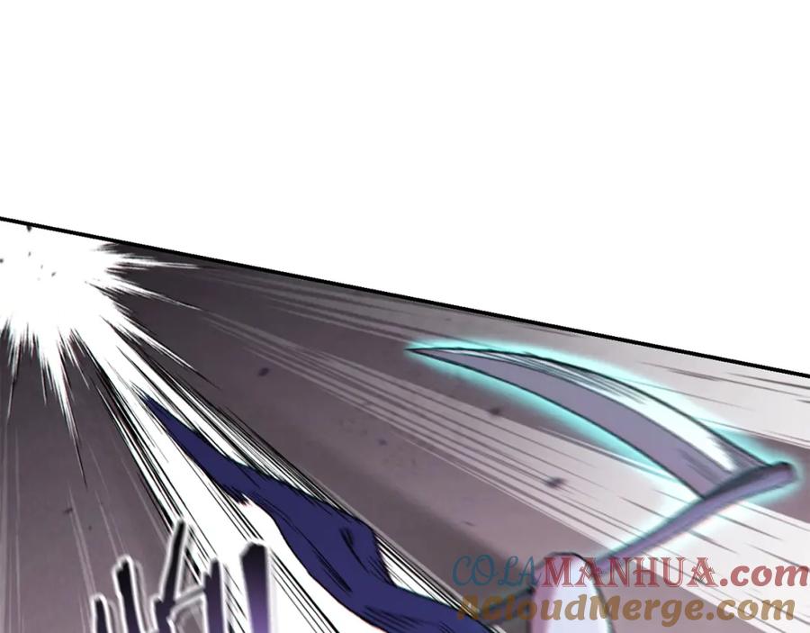 重启地下城 第84话 格局小了 第61页