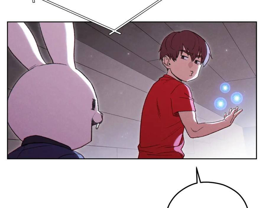 重启地下城 第84话 格局小了 第136页