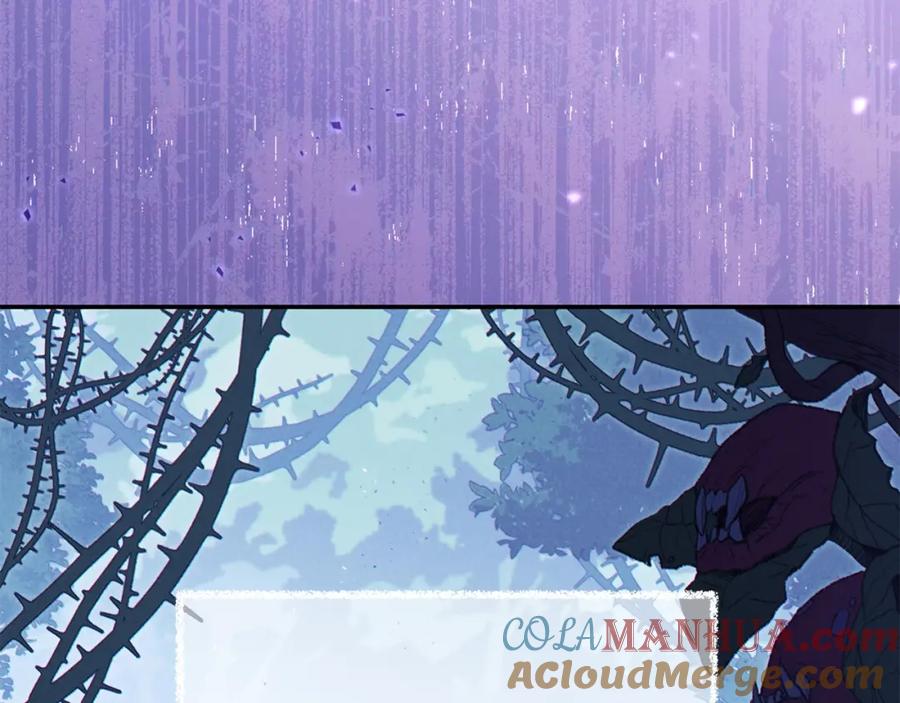 重启地下城 第84话 格局小了 第149页