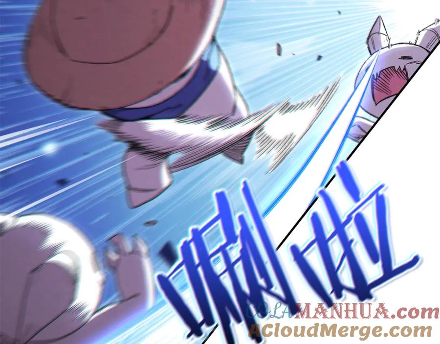 重启地下城 第84话 格局小了 第65页