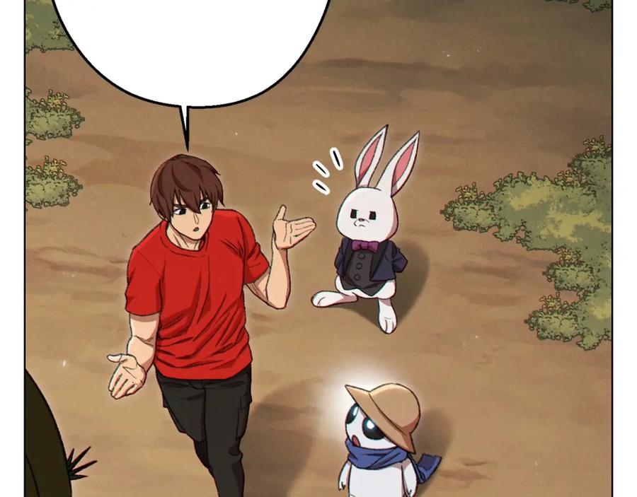 重启地下城 第84话 格局小了 第191页
