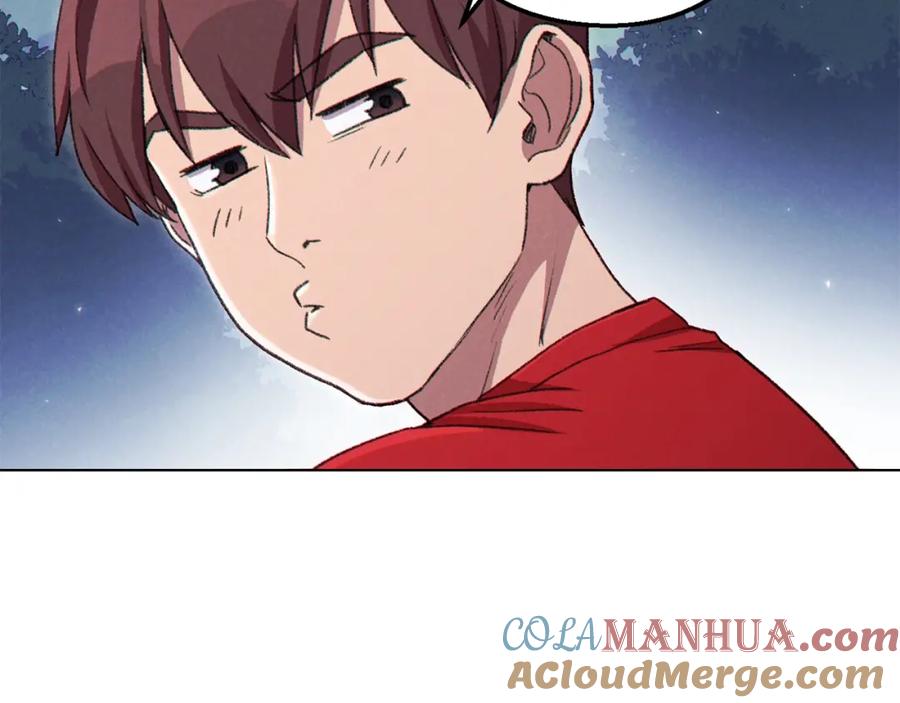 重启地下城 第84话 格局小了 第181页