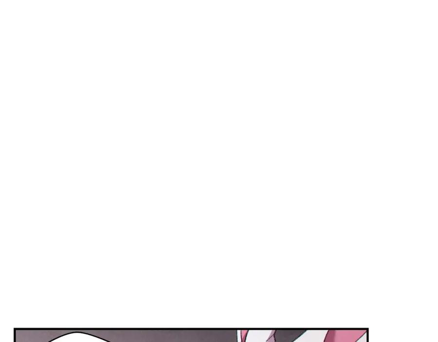 重启地下城 第84话 格局小了 第78页