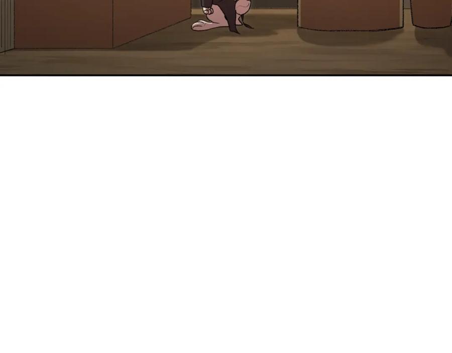 重启地下城 第6话 战斗吧！辅助！ 第75页