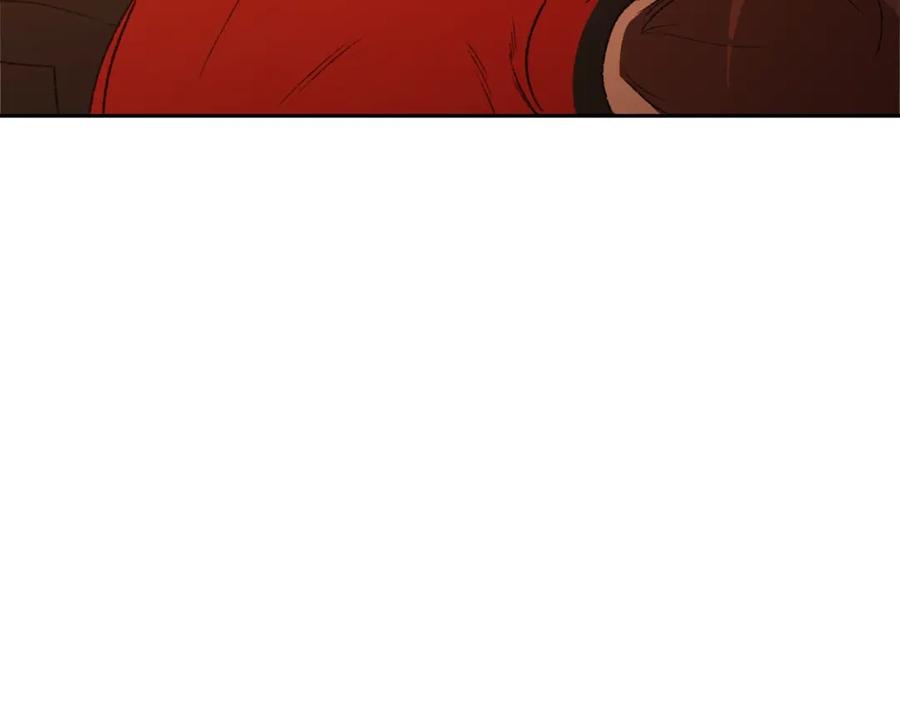 重启地下城 第6话 战斗吧！辅助！ 第83页