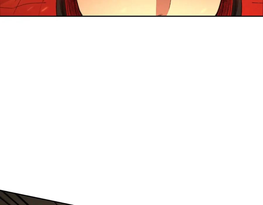 重启地下城 第6话 战斗吧！辅助！ 第160页