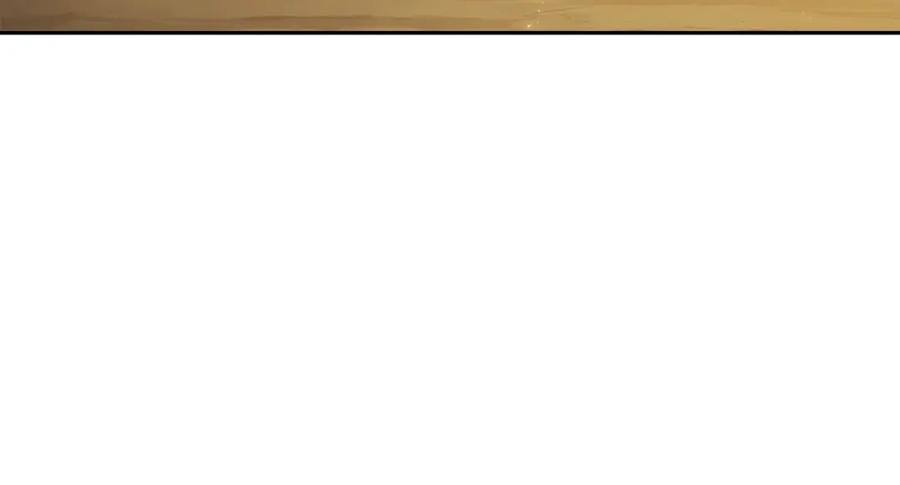 重启地下城 第6话 战斗吧！辅助！ 第50页