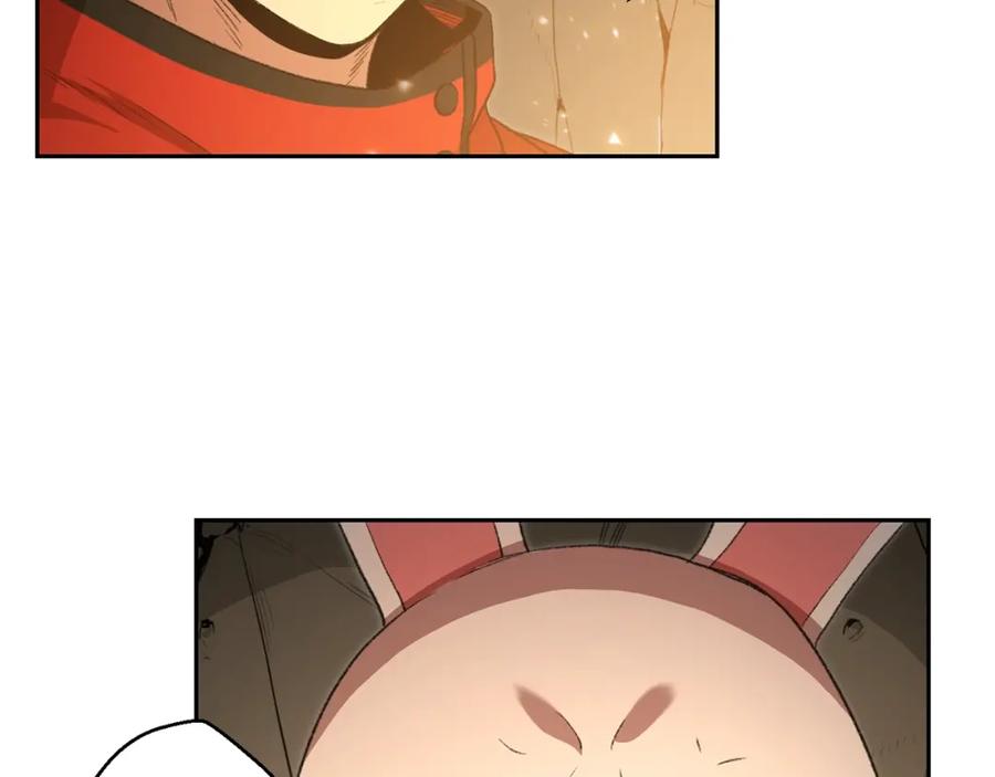 重启地下城 第6话 战斗吧！辅助！ 第4页