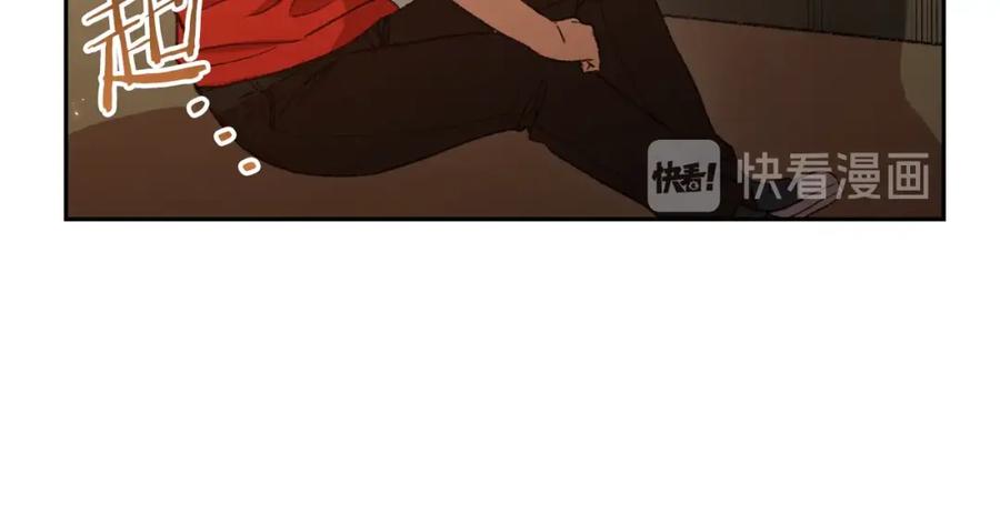 重启地下城 第6话 战斗吧！辅助！ 第126页