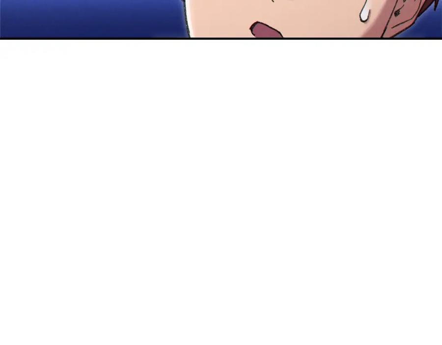 重启地下城 第86话 宣判死刑 第147页