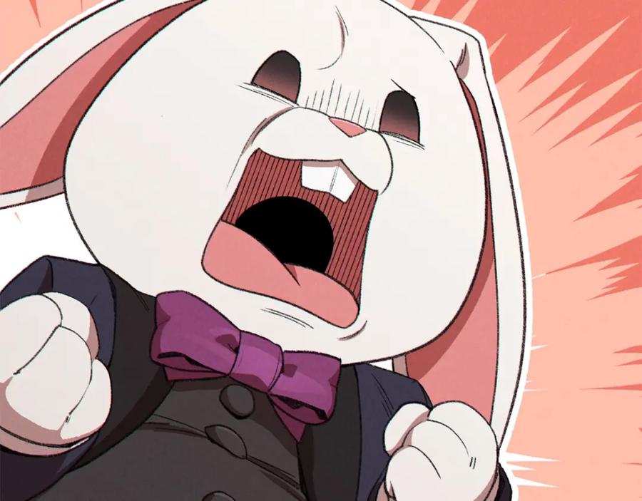 重启地下城 第86话 宣判死刑 第124页