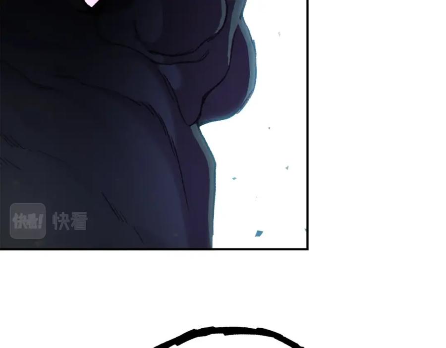 重启地下城 第87话 第219页