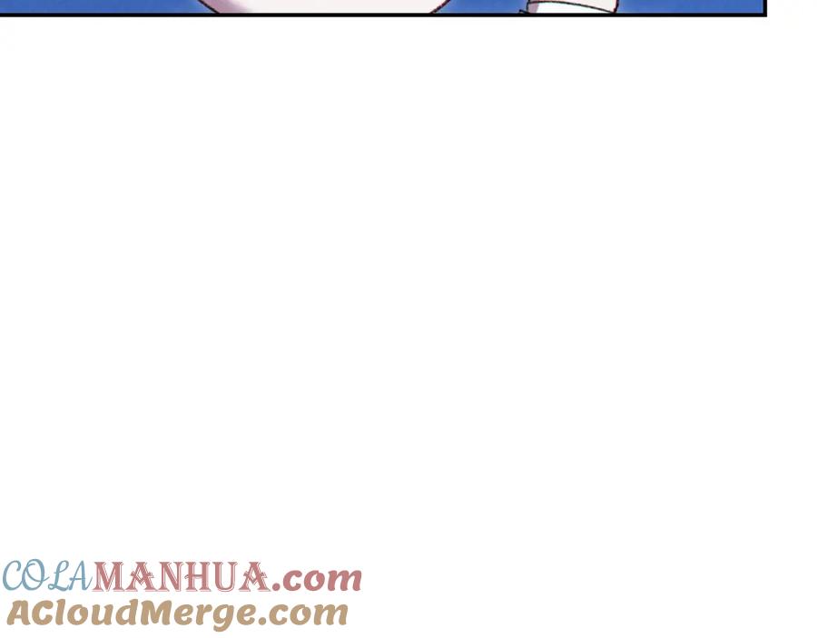 重启地下城 第87话 第41页