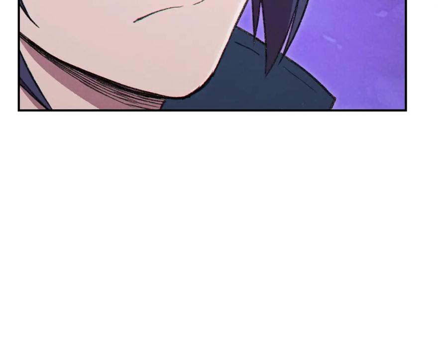 重启地下城 第87话 第44页