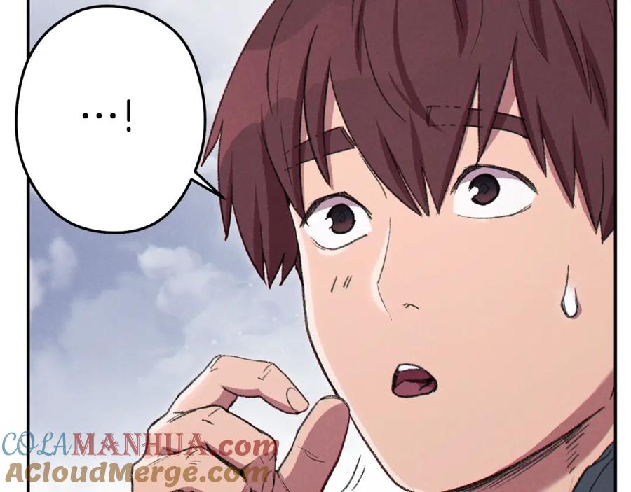 重启地下城 第87话 第169页