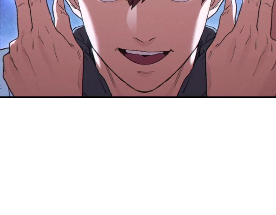 重启地下城 第87话 第150页