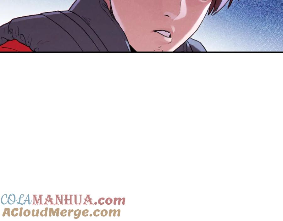 重启地下城 第88话 飞天！ 第29页