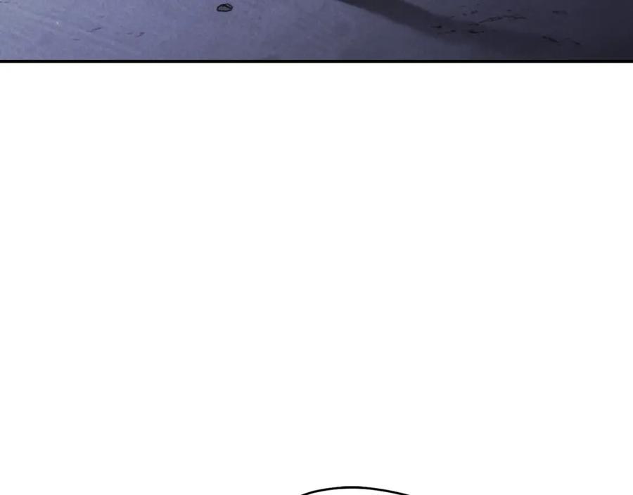 重启地下城 第88话 飞天！ 第2页