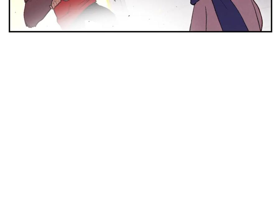 重启地下城 第88话 飞天！ 第187页