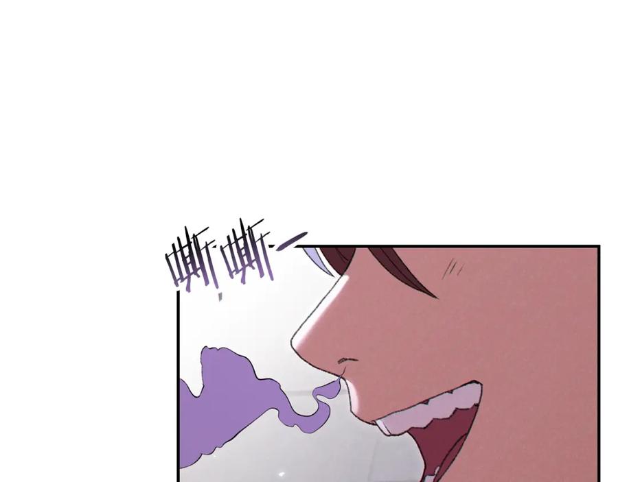 重启地下城 第88话 飞天！ 第159页