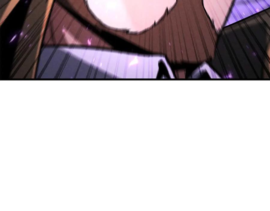 死灵法师：重生的我全技能精通 - 第90话 同伴，只是食物罢了 - 第27张图