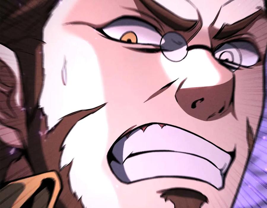 死灵法师：重生的我全技能精通 - 第90话 同伴，只是食物罢了 - 第26张图