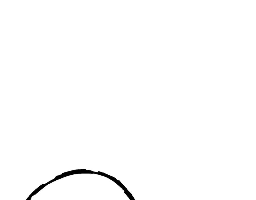 重启地下城 第88话 飞天！ 第31页