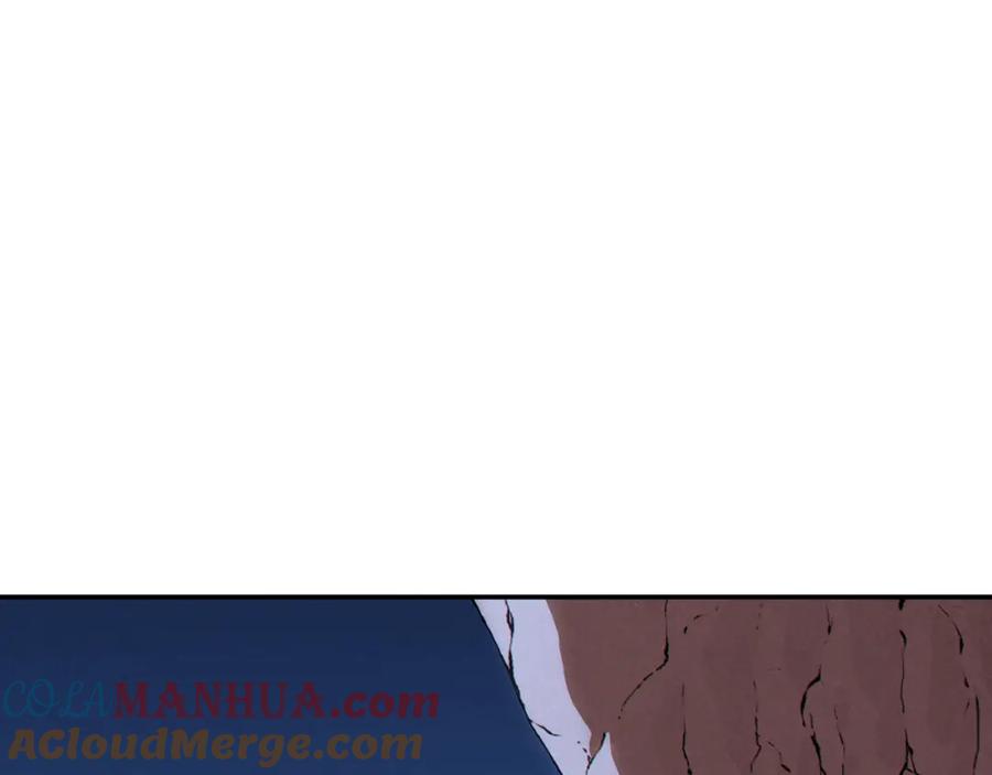 重启地下城 第88话 飞天！ 第209页