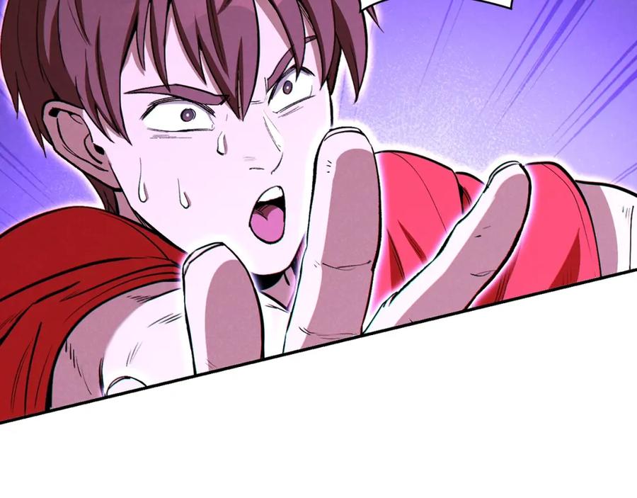 重启地下城 第89话 修炼魔法 第115页