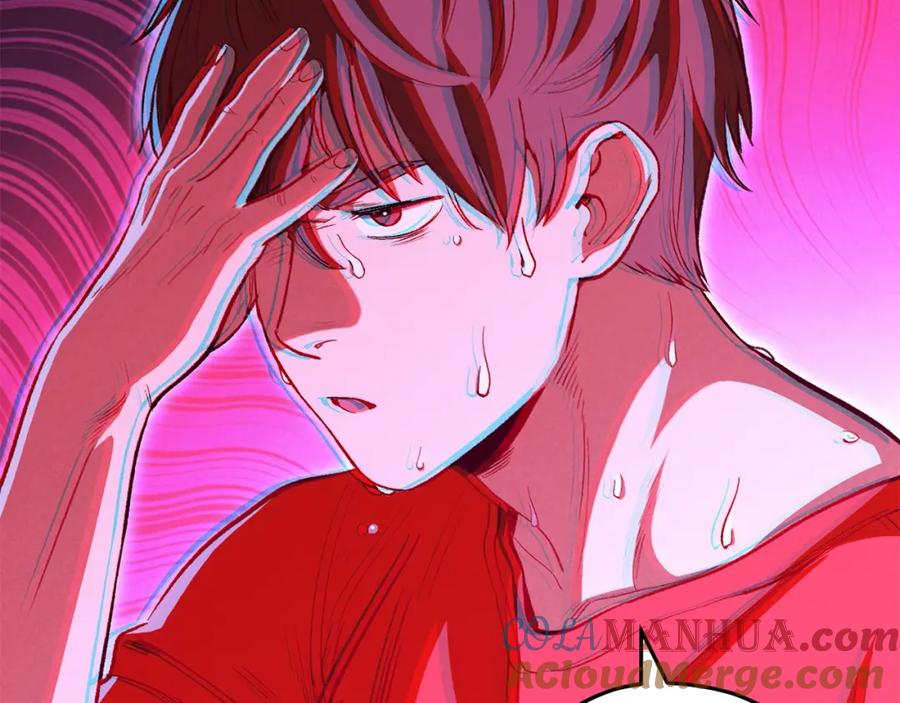 重启地下城 第89话 修炼魔法 第85页