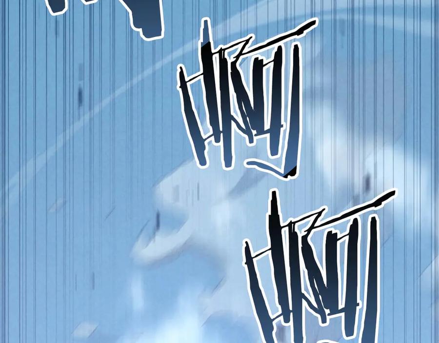 死灵法师：重生的我全技能精通 - 第91话 战局反转再反转 - 第16张图