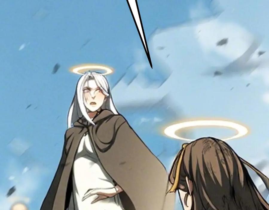 死灵法师：重生的我全技能精通 - 第91话 战局反转再反转 - 第32张图