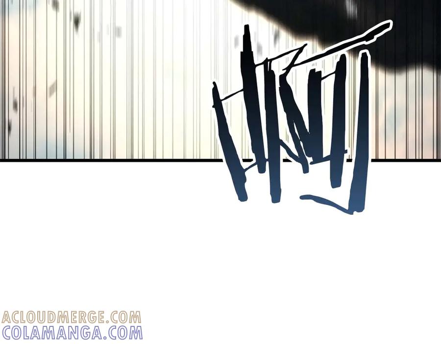 死灵法师：重生的我全技能精通 - 第91话 战局反转再反转 - 第25张图