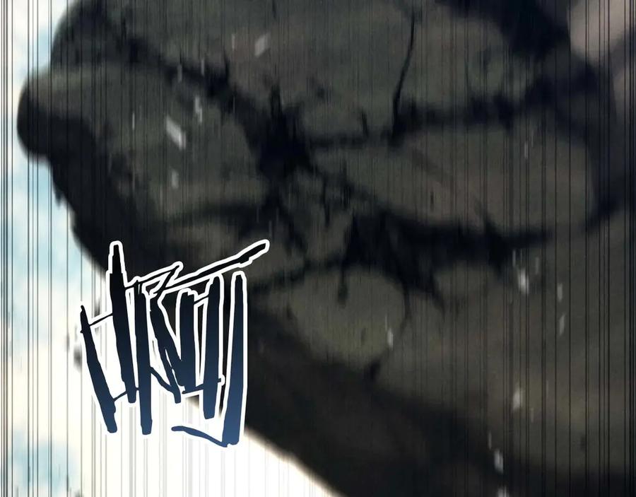 死灵法师：重生的我全技能精通 - 第91话 战局反转再反转 - 第24张图