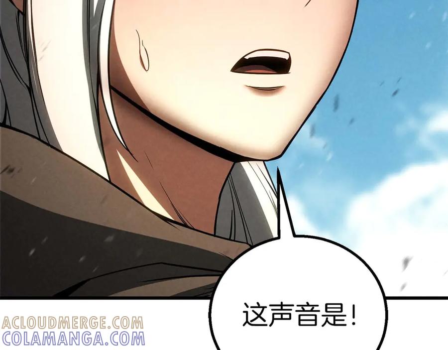 死灵法师：重生的我全技能精通 - 第91话 战局反转再反转 - 第29张图