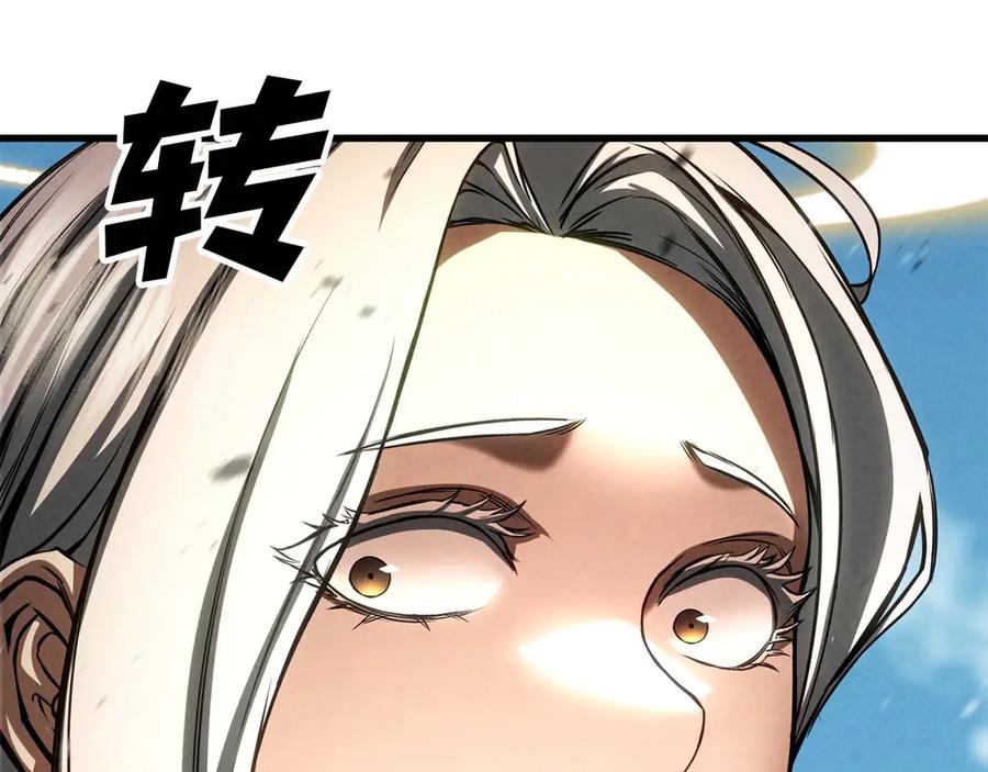 死灵法师：重生的我全技能精通 - 第91话 战局反转再反转 - 第28张图