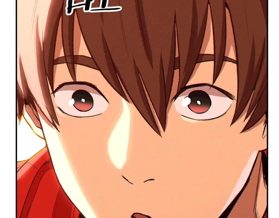 重启地下城 第89话 修炼魔法 第7页
