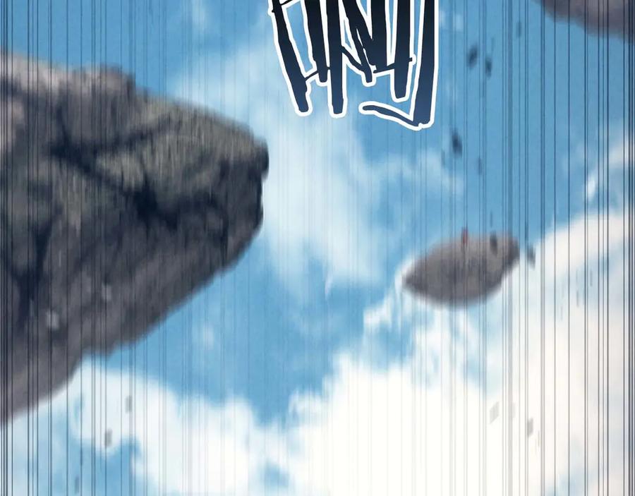 死灵法师：重生的我全技能精通 - 第91话 战局反转再反转 - 第22张图